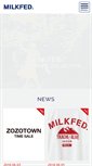 Mobile Screenshot of milkfed.jp